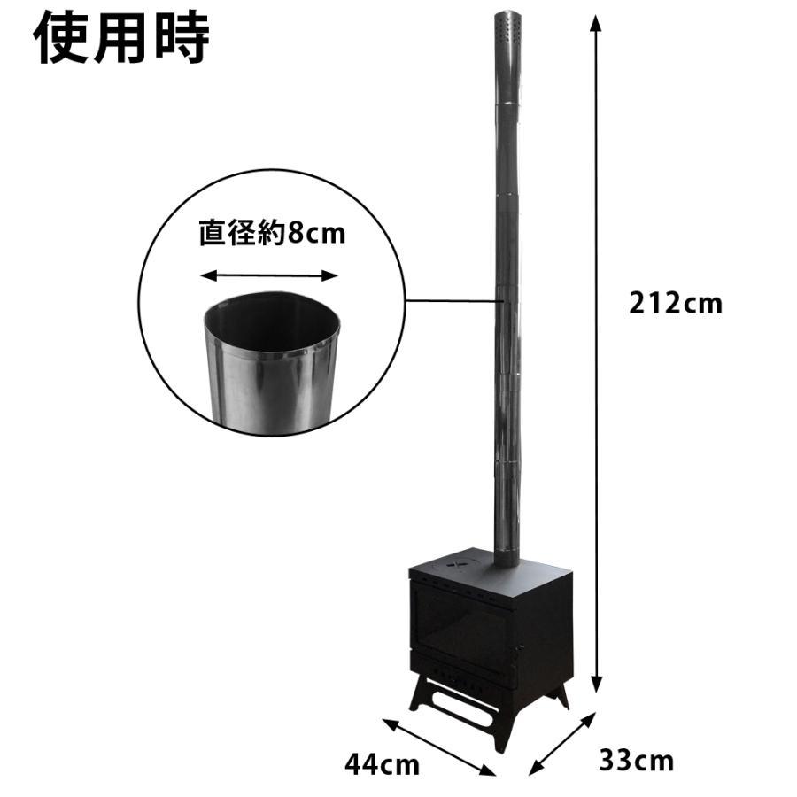 メーカー公式 ワイドウィンドウ付きハンディー型薪ストーブ 薪ストーブ キャンピングコンロ 煙突 LANDFIELD LF-HOS030 |  | 12