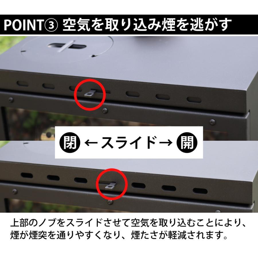 メーカー公式 ワイドウィンドウ付きハンディー型薪ストーブ 薪ストーブ キャンピングコンロ 煙突 LANDFIELD LF-HOS030 |  | 07