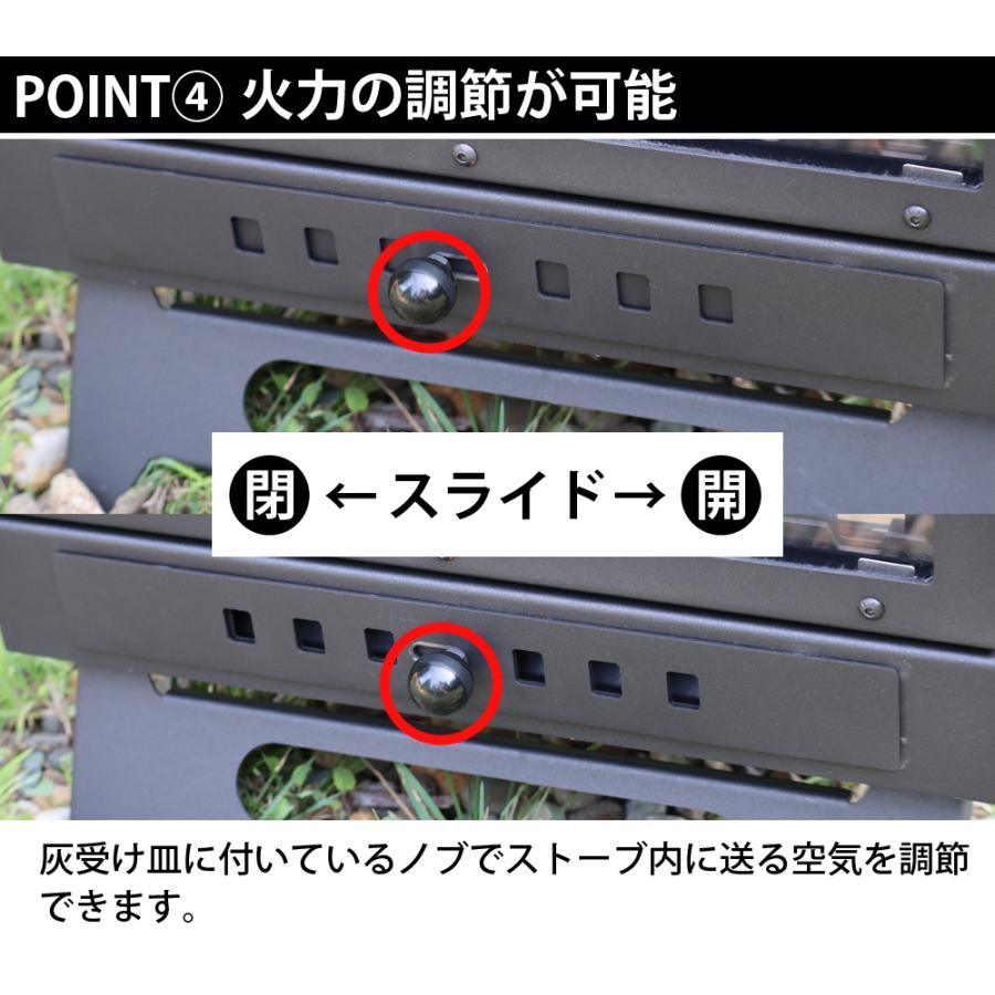 メーカー公式 ワイドウィンドウ付きハンディー型薪ストーブ 薪ストーブ キャンピングコンロ 煙突 LANDFIELD LF-HOS030 |  | 08