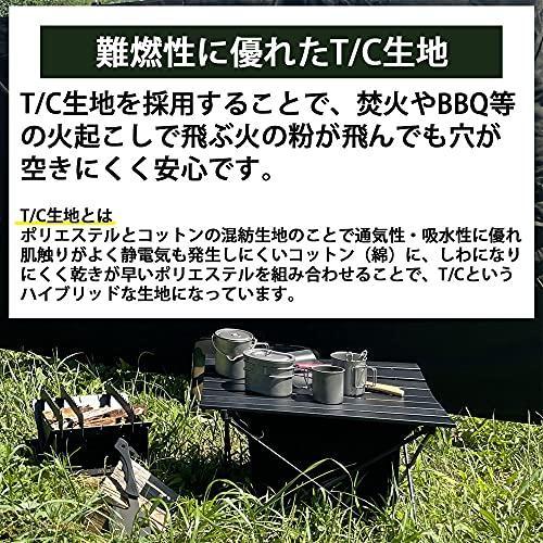 LandField ランドフィールド ウインドスクリーン 幅220cm 高さ161cm 陣幕 風防 T/C素材 焚き火 LF-WS030-GR |  | 03