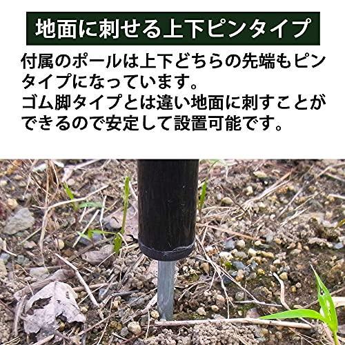 LandField ランドフィールド ウインドスクリーン 幅220cm 高さ161cm 陣幕 風防 T/C素材 焚き火 LF-WS030-GR |  | 04