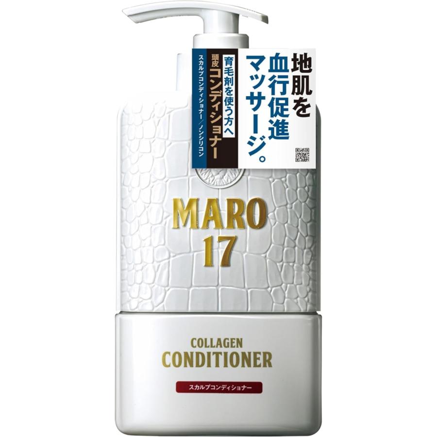 MARO17 コラーゲン メンズ スカルプ コンディショナー 350ml ノンシリコン 植物幹細胞 スカルプケア | 