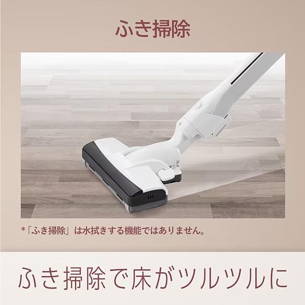 MC-PJ22G-C パナソニック Panasonic キャニスター掃除機 紙 MC-PJ22G-C パナソニック Panasonic キャニスター掃除機 紙