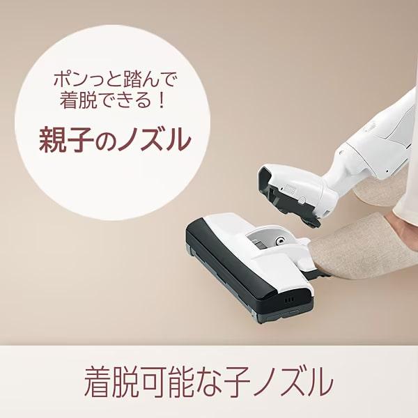保証付　Panasonic 掃除機(キャニスター) 本体MC-PJ22G-C パナソニック MC-PJ22G-C [ベージュ] 価格比較 - 価格.com
