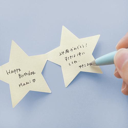 エルコミューン 色紙 メッセージジャー バード MSJ-006 |  | 01