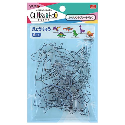 ヤマト グラスデコ オーナメントプレートパック 6枚入 ジュエル GDP-J1 | 