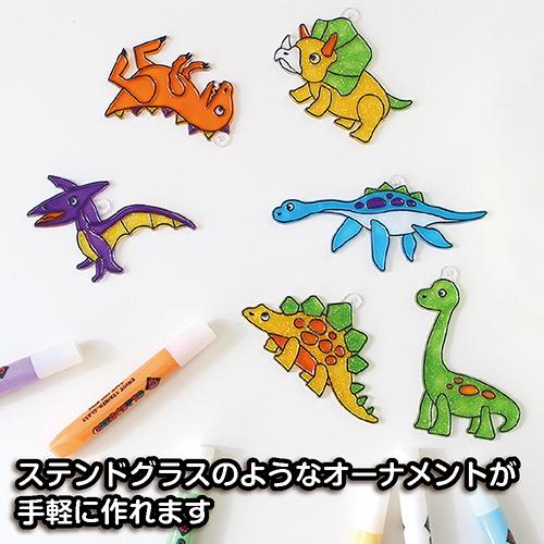 ヤマト グラスデコ オーナメントプレートパック 6枚入 ジュエル GDP-J1 |  | 03