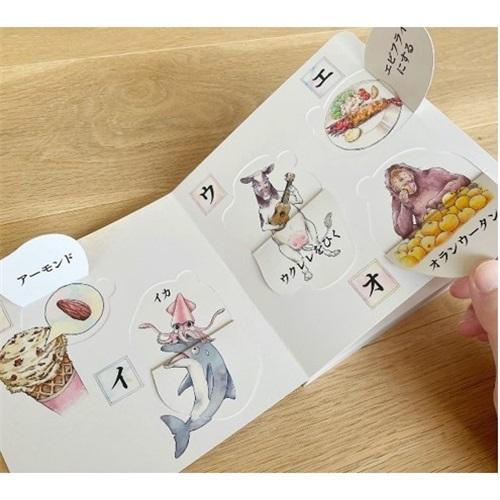 コクヨ 絵本 カタカナよんで！ KE-WC71 |  | 01