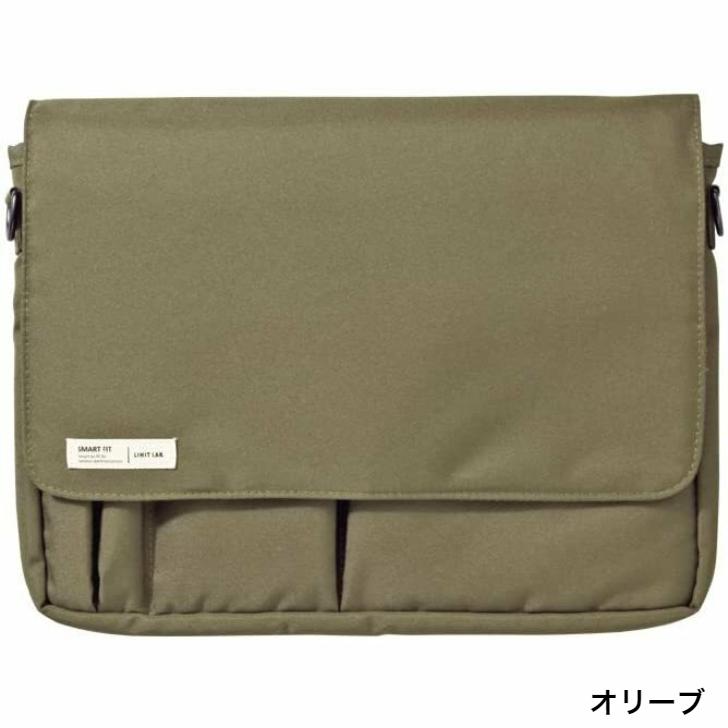 リヒトラブ キャリングポーチ SMART FIT 　B5 |  | 03