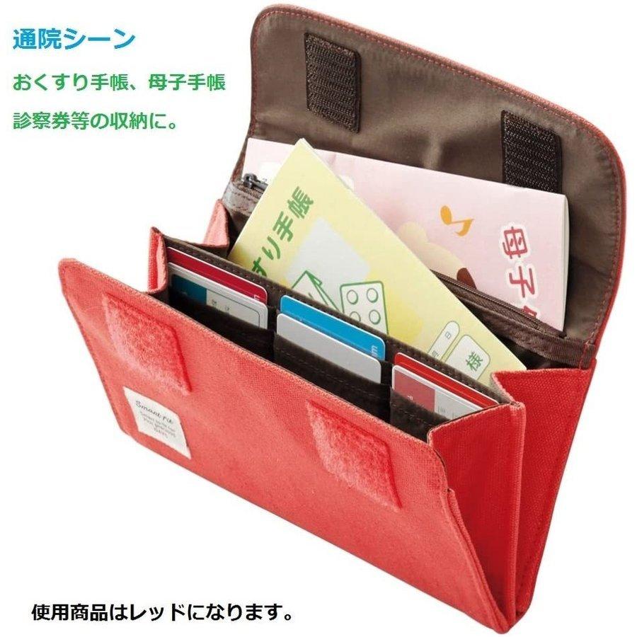 リヒトラブ ポーチ アコーディポーチS |  | 03