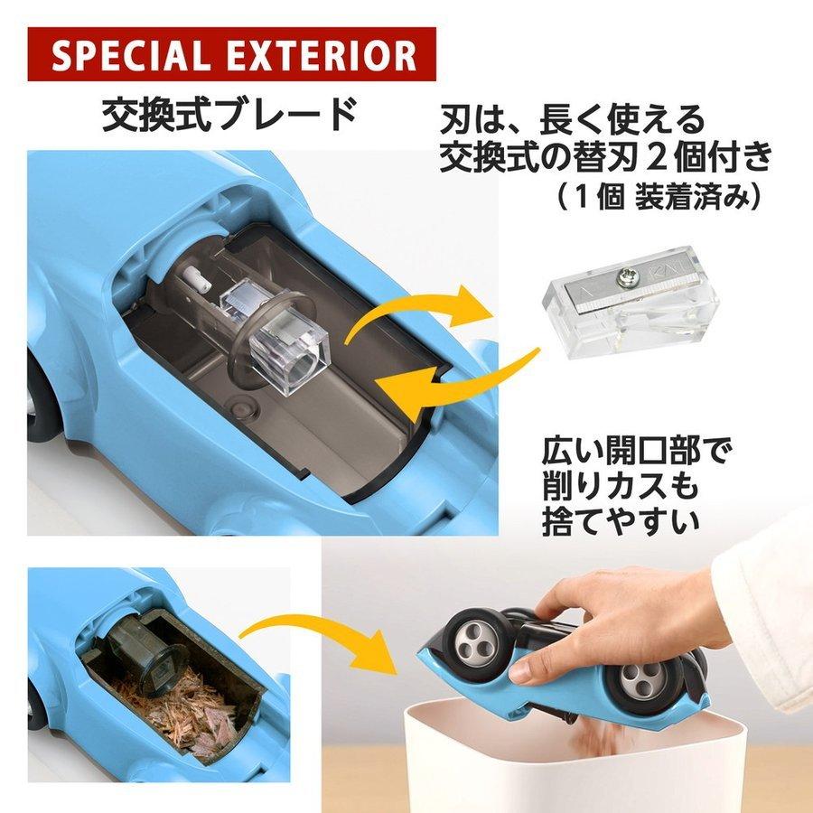 MDS-PENCILSHARPENER-BLUE 鉛筆削り 走れ!えんぴつけずり ブルー 84008