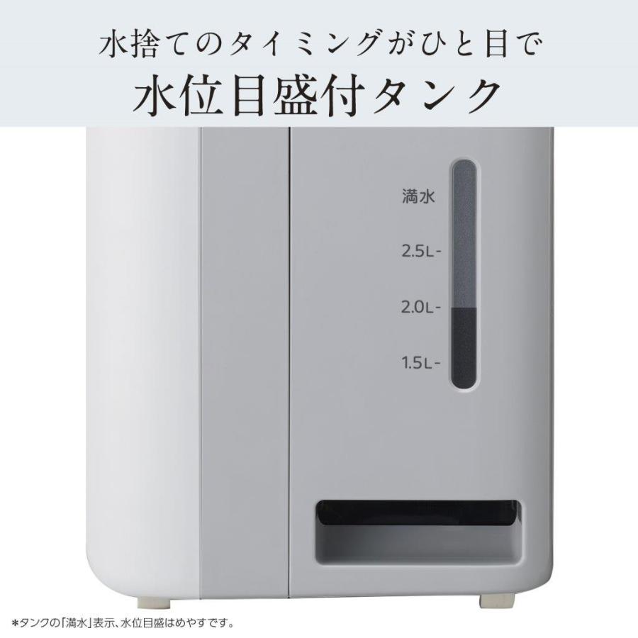 MJ-M120VX-W 三菱電機 MITSUBISHI ELECTRIC 衣類乾燥除湿器 適応 MJ-M120VX-W 三菱電機 MITSUBISHI ELECTRIC 衣類乾燥除湿器 適応