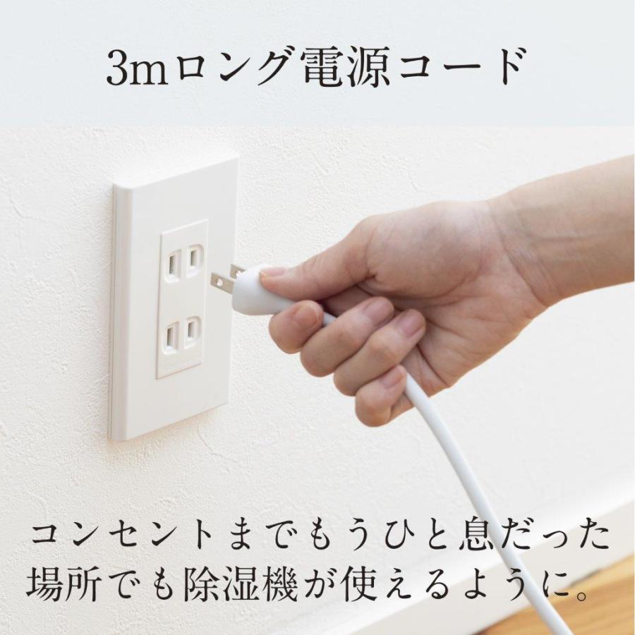 MJ-M120VX-W 三菱電機 MITSUBISHI ELECTRIC 衣類乾燥除湿器 適応 MJ-M120VX-W 三菱電機 MITSUBISHI ELECTRIC 衣類乾燥除湿器 適応