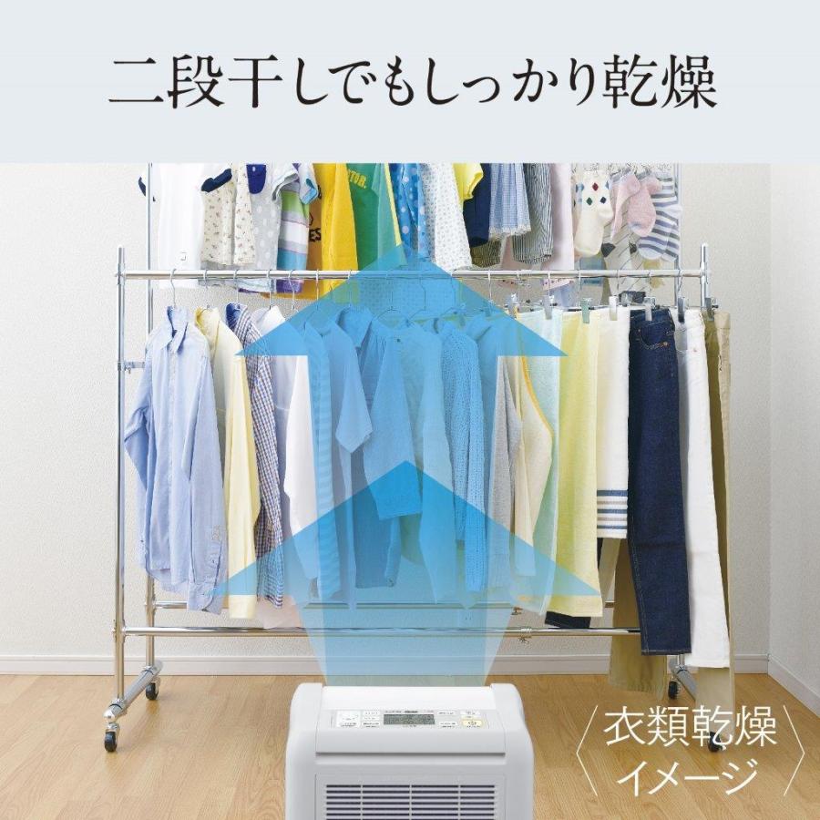 MJ-M120VX-W 三菱電機 MITSUBISHI ELECTRIC 衣類乾燥除湿器 適応 MJ-M120VX-W 三菱電機 MITSUBISHI ELECTRIC 衣類乾燥除湿器 適応