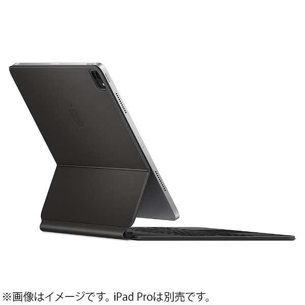 MJQK3J/A iPadPro 12.9インチ 第5世代 MagicKeyboard 日本語 ブラック 
