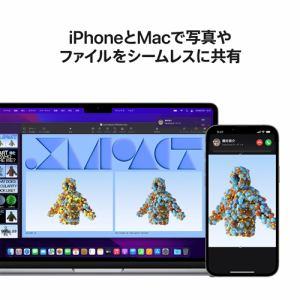 アップル(Apple) MLXW3J/A 13インチ MacBookAir 8コアCPU 8コアGPU AppleM2チップ 256GBSSD スペースグレイ |  | 07