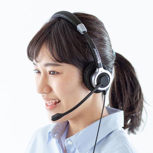 MM-HSU15ANC ノイズキャンセリングマイク付きUSBヘッドセット（両耳タイプ）の画像