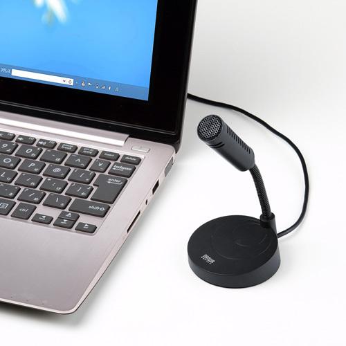 MM-MCU01BK USBマイクロホン : サカイ卸売センター - 通販 - Yahoo