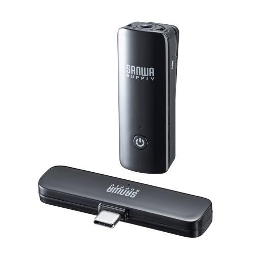 MM-MCW01 サンワサプライ SANWA SUPPLY ワイヤレスマイク マイク1台 | 