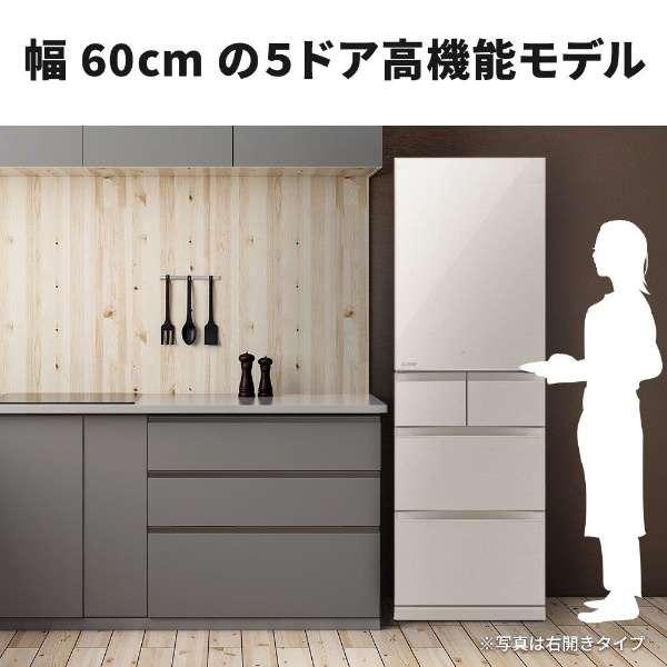 K☆058 三菱電機 5ドア冷蔵庫 MR-B46JL-C K☆058 三菱電機 5ドア冷蔵庫 MR-B46JL-C