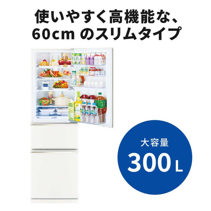 MR-CX30H-H 三菱電機 MITSUBISHI ELECTRIC CXシリーズ 冷蔵庫 MR-CX30H-H 三菱電機 MITSUBISHI ELECTRIC CXシリーズ 冷蔵庫