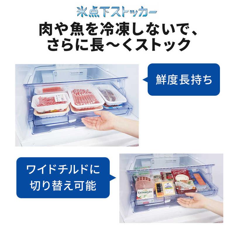 MR-CX30H-H 三菱電機 MITSUBISHI ELECTRIC CXシリーズ 冷蔵庫