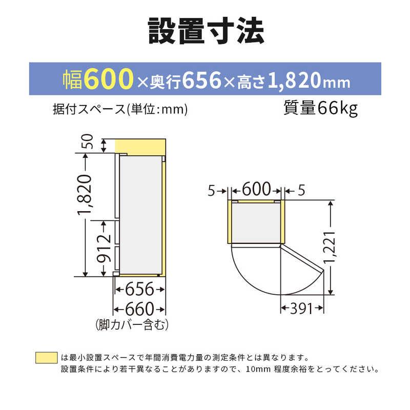 MR-CX37H-T 三菱電機 MITSUBISHI ELECTRIC CXシリーズ 冷蔵庫 MR-CX37H-T 三菱電機 MITSUBISHI ELECTRIC CXシリーズ 冷蔵庫