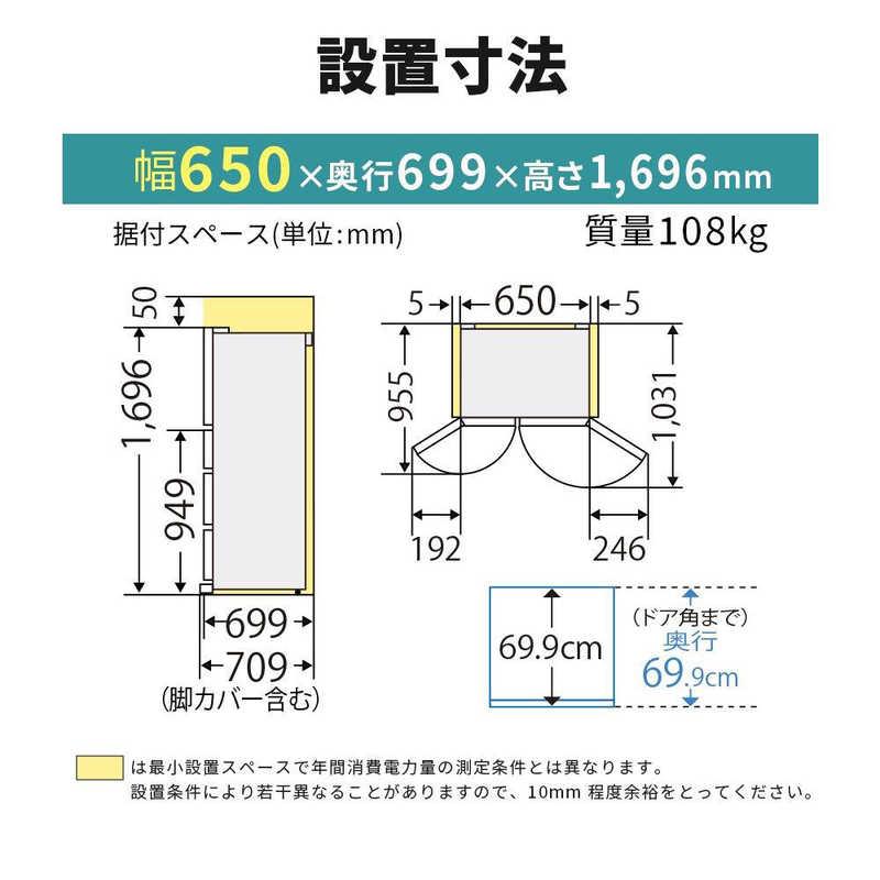 MR-WXD47LJ-C 三菱電機 MITSUBISHI ELECTRIC WXDシリーズ 冷蔵庫 MR-WXD47LJ-C 三菱電機 MITSUBISHI ELECTRIC WXDシリーズ 冷蔵庫