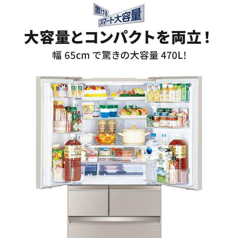 MR-WXD47LJ-C 三菱電機 MITSUBISHI ELECTRIC WXDシリーズ 冷蔵庫 MR-WXD47LJ-C 三菱電機 MITSUBISHI ELECTRIC WXDシリーズ 冷蔵庫