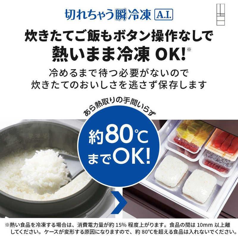 MR-WZ50J-XT 三菱電機 MITSUBISHI ELECTRIC WZシリーズ 冷蔵庫 495L