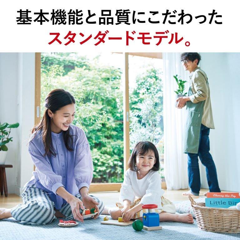 MSZ-GE2823-W 三菱電機 MITSUBISHI ELECTRIC 霧ヶ峰 GEシリーズ