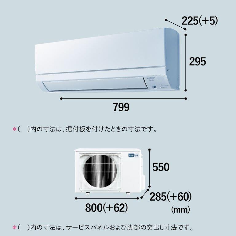 MSZ-GE4023S-W 三菱電機 MITSUBISHI ELECTRIC 霧ヶ峰 GEシリーズ エアコン クーラー 14畳用 200V ピュアホワイト 2023年モデル｜keep｜10