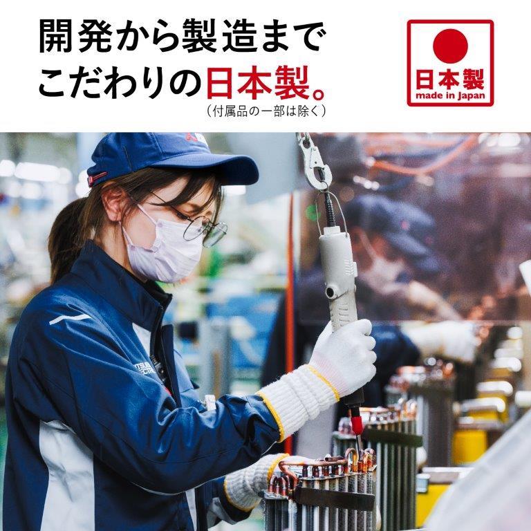 MSZ-S3623-W 三菱電機 MITSUBISHI ELECTRIC 霧ヶ峰 Sシリーズ エアコン
