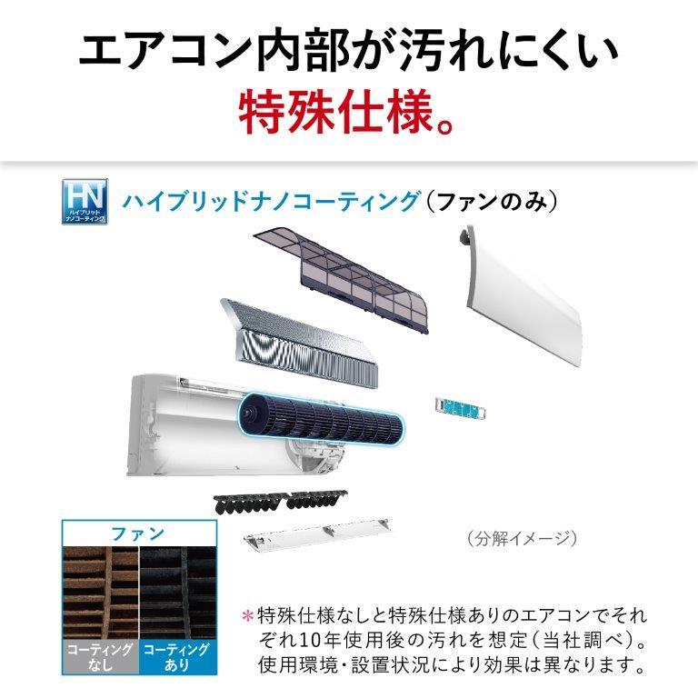 エアコン 三菱 霧ヶ峰 14畳用 単相200V MSZ-S4023S-W MSZ-S4023S-W 三菱電機 MITSUBISHI ELECTRIC 霧ヶ峰 Sシリーズ