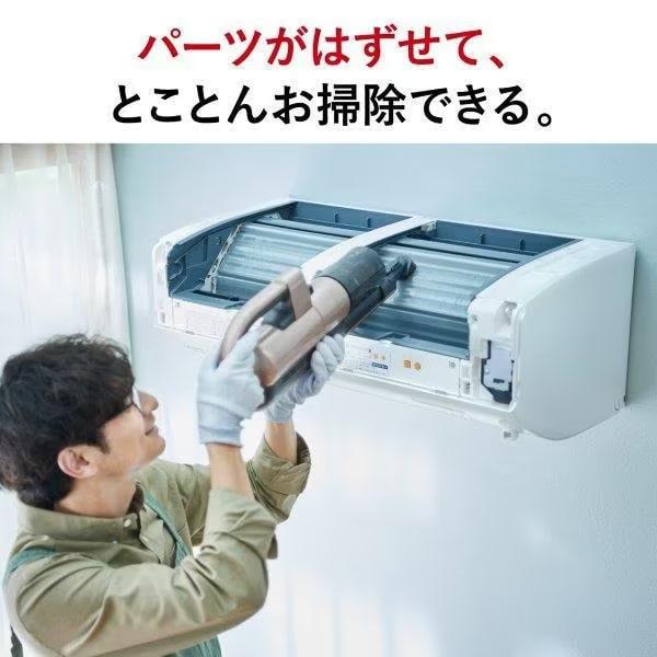 三菱　霧ヶ峰　MSZ-ZW2523-W　2023年製 エアコン 2023年 霧ヶ峰 Zシリーズ ピュアホワイト MSZ-ZW2523-W
