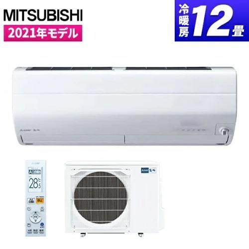 MSZ-ZW3621S-W 三菱電機 MITSUBISHI ELECTRIC [エアコン 12畳 単