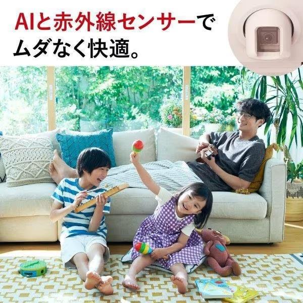 K♢017 三菱 ルームエアコン霧ヶ峰 MSZ-ZW6323S-W 2023年 MSZ-ZW6323S-W｜三菱電機WIN2K