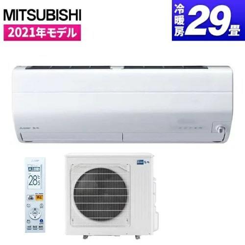 MSZ-ZW9021S-W 三菱電機 MITSUBISHI ELECTRIC [エアコン 29畳 単相200V 