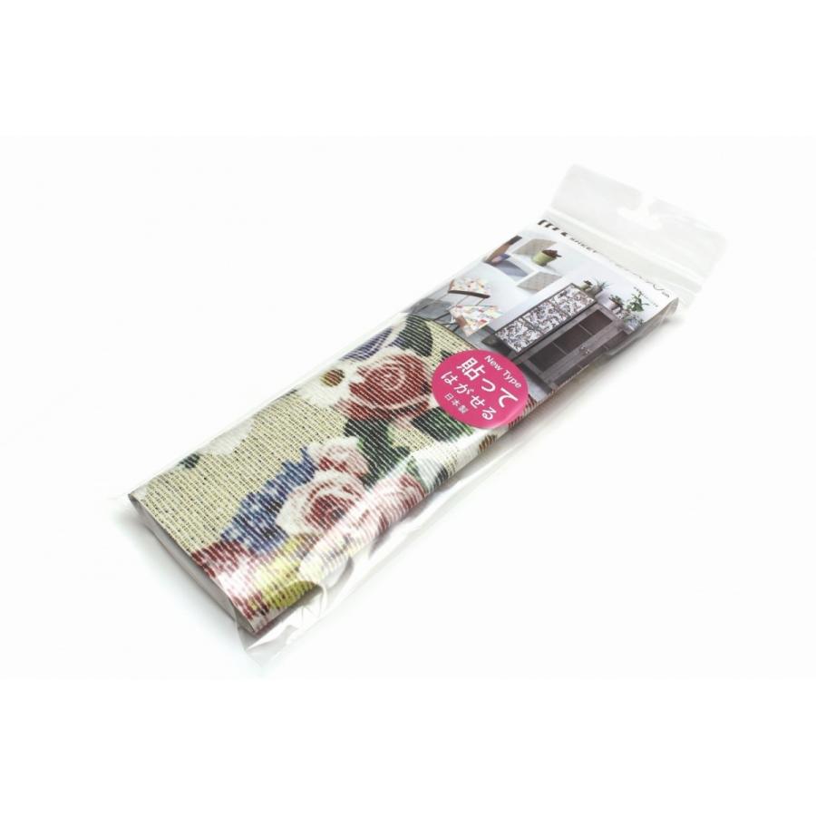 mtリメイクシート フラワークロス |  | 01