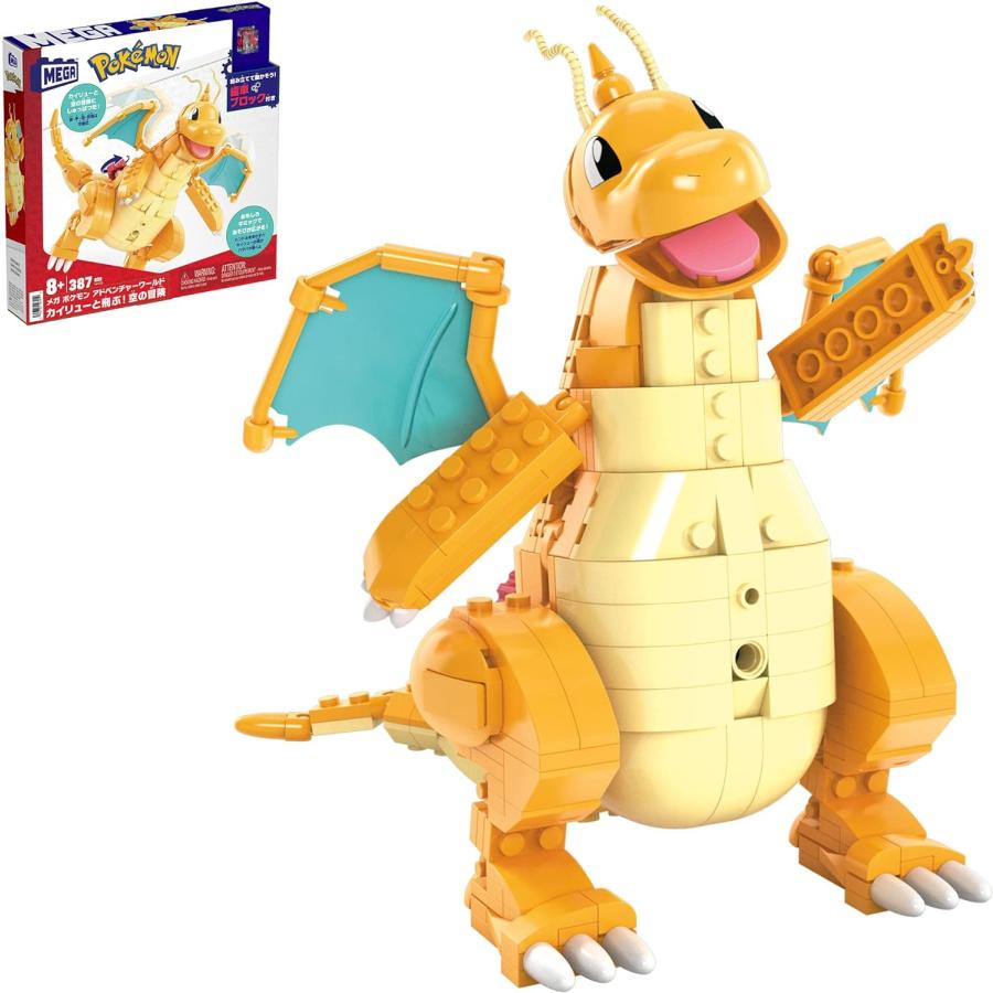 正規販売店】 メガ ポケモン アドベンチャーワールド カイリューと飛ぶ