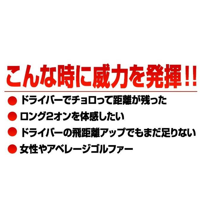 ゴルフ クラブ フェアウェイウッド マキシマックス ワークスゴルフ FW USTマミヤ V-Spec α-4 シャフト仕様 15度 19度 R S |  | 05