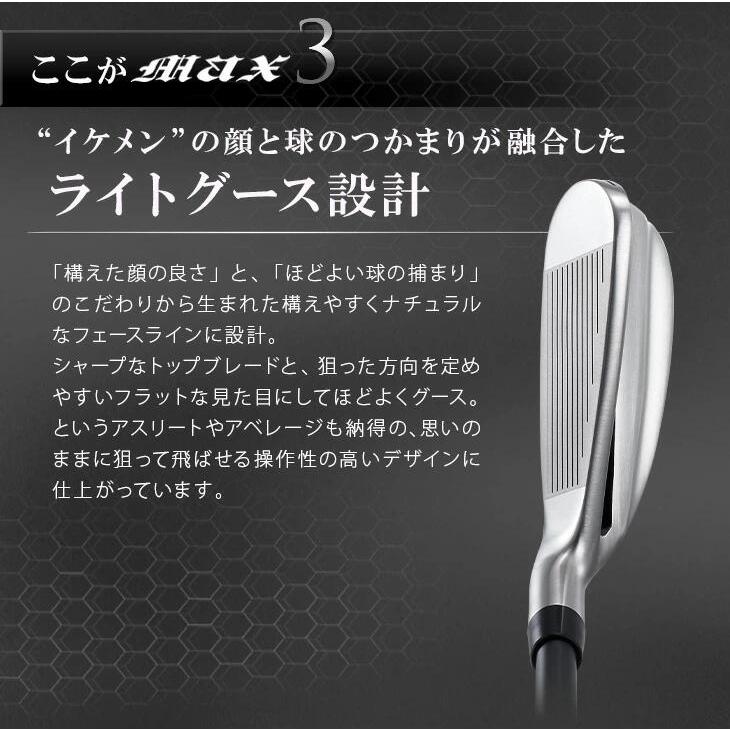 ゴルフ クラブ アイアンセット 6本 5I 6I 7I 8I 9I PW 標準カーボンシャフト仕様 R S ワークスゴルフ マキシマックス |  | 06