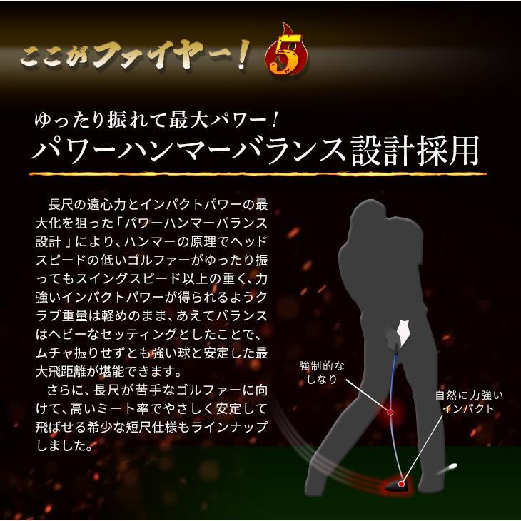 ゴルフ クラブ ドライバー カチャカチャ ワークスゴルフ