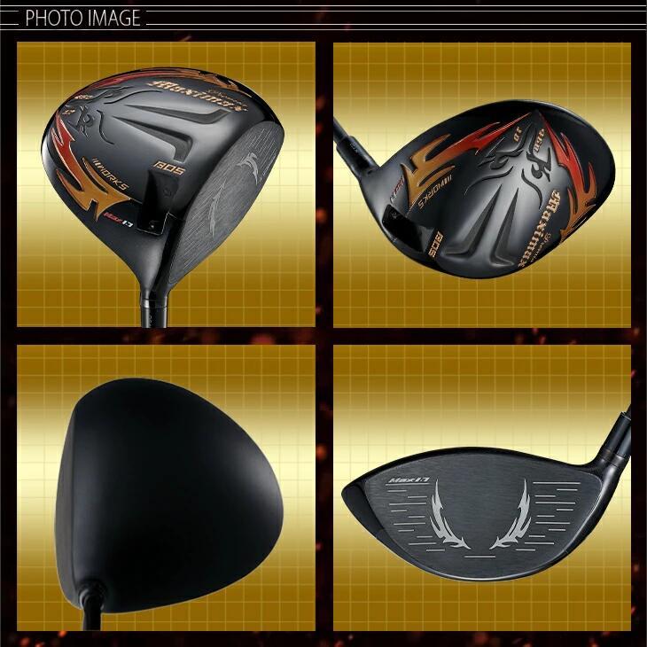 ゴルフ クラブ ドライバー 超高反発 メンズ ファイアーマキシマックス