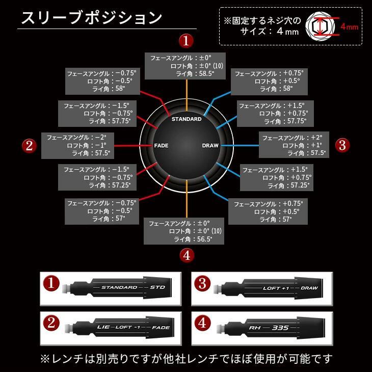 ゴルフ クラブ ドライバー メンズ マキシマックス リミテッド ファイアーマキシマックス ワークスゴルフ ドラコン飛匠 スリーブ付き シャフト ル |  | 06