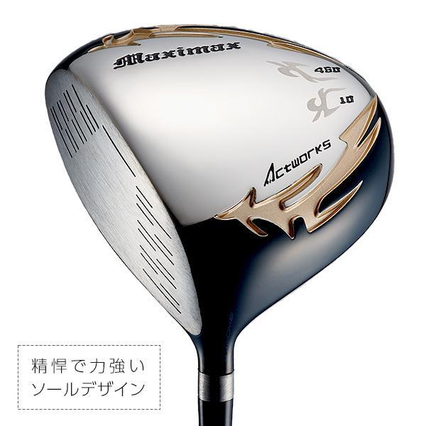 左用 ゴルフ クラブ ドライバー メンズ レフティ マキシマックスリミテッド2 USTマミヤ V-SPEC α-4 シャフト仕様 10度 R SR |  | 06