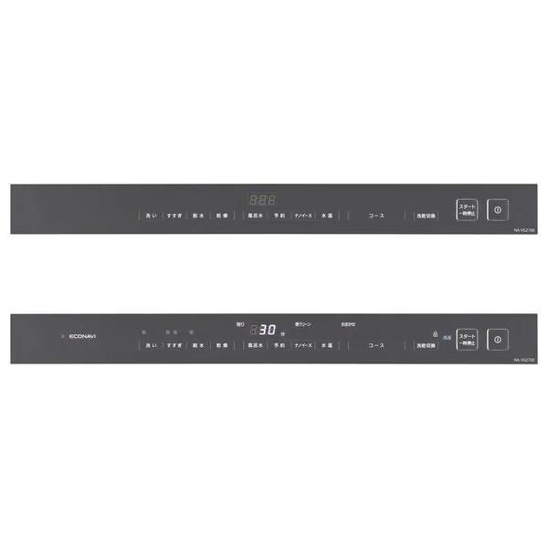 即購入可★ 大阪限定設置込み パナソニック Panasonic NA-VG2700L-K ドラム式洗濯乾燥機 Cuble 洗濯10kg/乾燥5kg 左開き スモーキーブラック 【DGJ4084699829】(145133円)