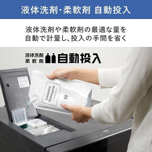 大阪限定設置込み パナソニック ななめドラム洗濯乾燥機 NA-VG2700R-S