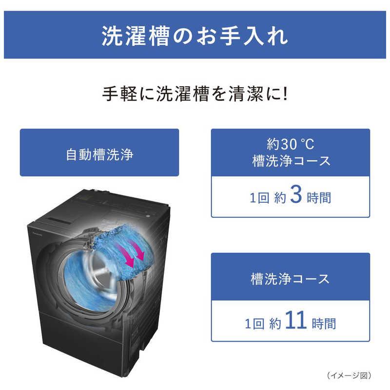 大阪限定設置込み パナソニックドラム式洗濯乾燥機 Cuble キューブル