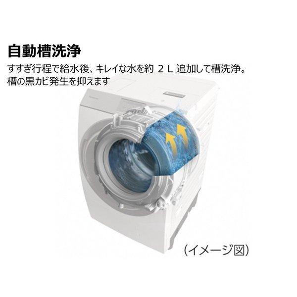 大阪限定設置込み NA-VX800BR-W パナソニック Panasonic ななめドラム洗濯乾燥機 洗濯11kg/乾燥6kg 右開き クリスタルホワイト｜keep｜13